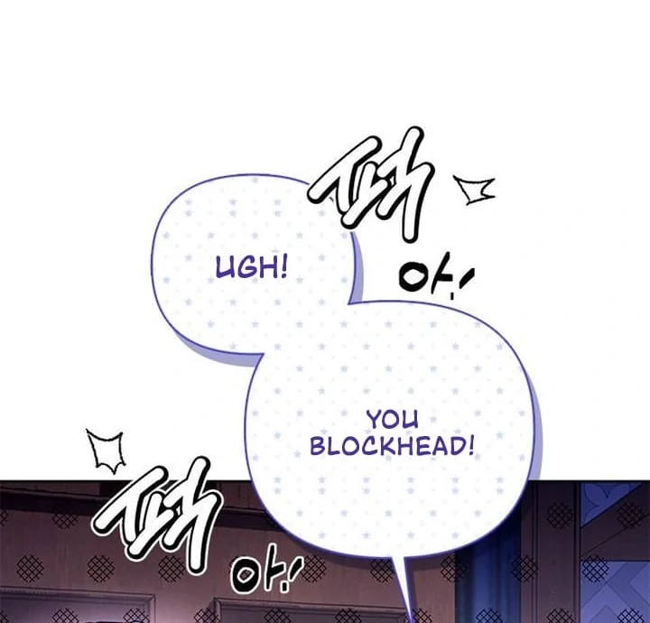 The Tutor’s Secret Sessions [Official] Chapter 39 - Page 27