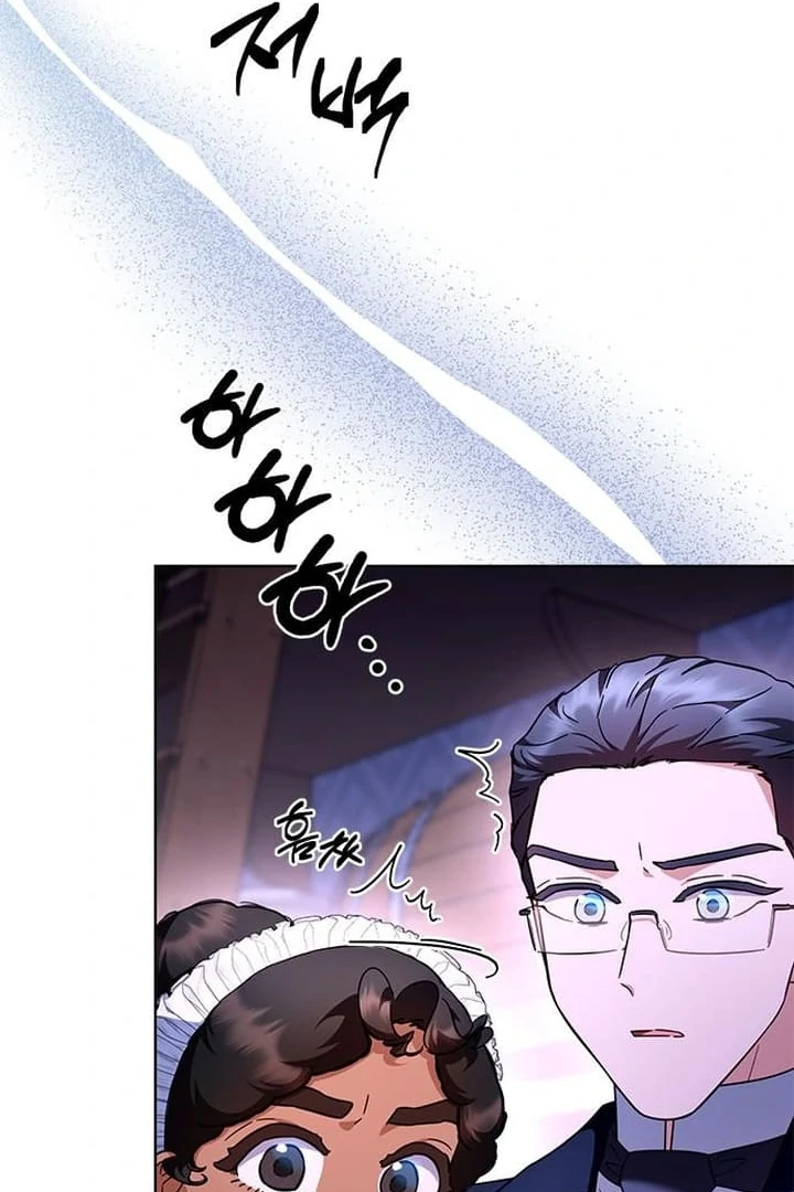 The Tutor’s Secret Sessions [Official] Chapter 39 - Page 29