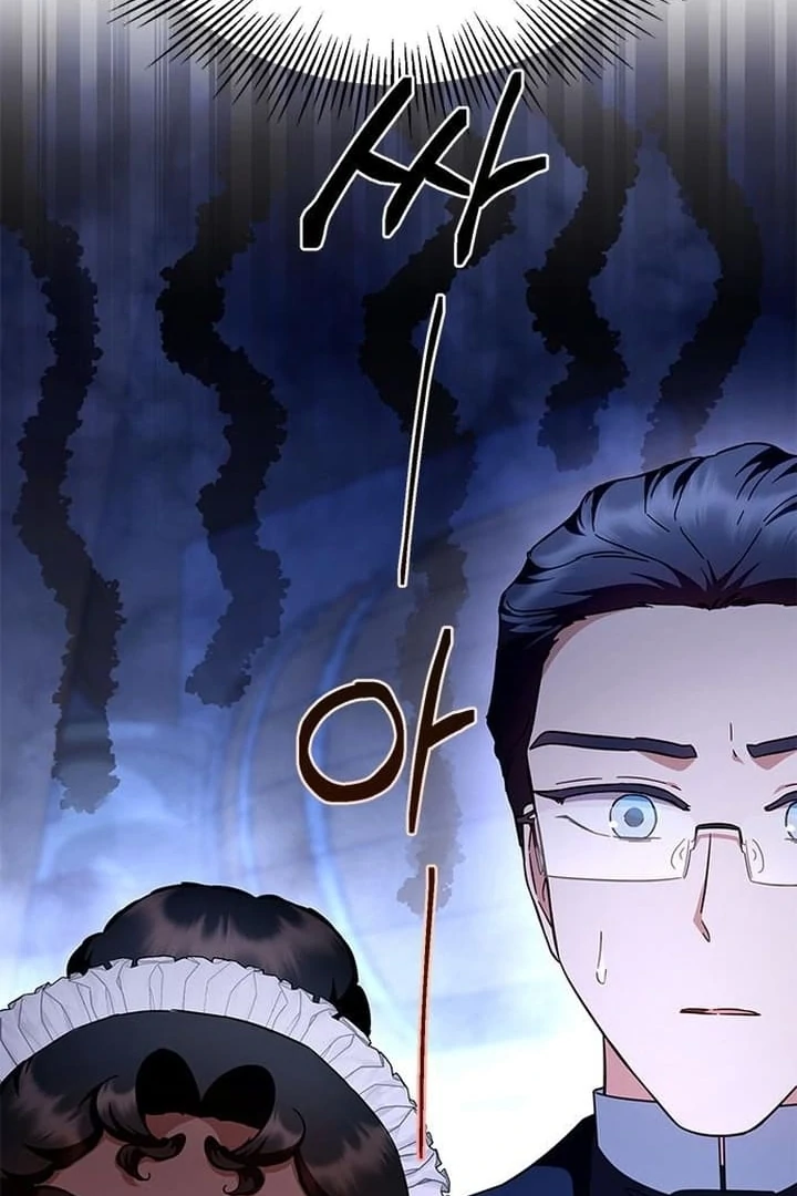 The Tutor’s Secret Sessions [Official] Chapter 39 - Page 35