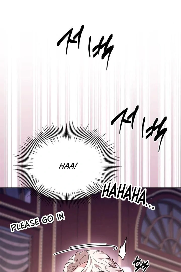 The Tutor’s Secret Sessions [Official] Chapter 39 - Page 58