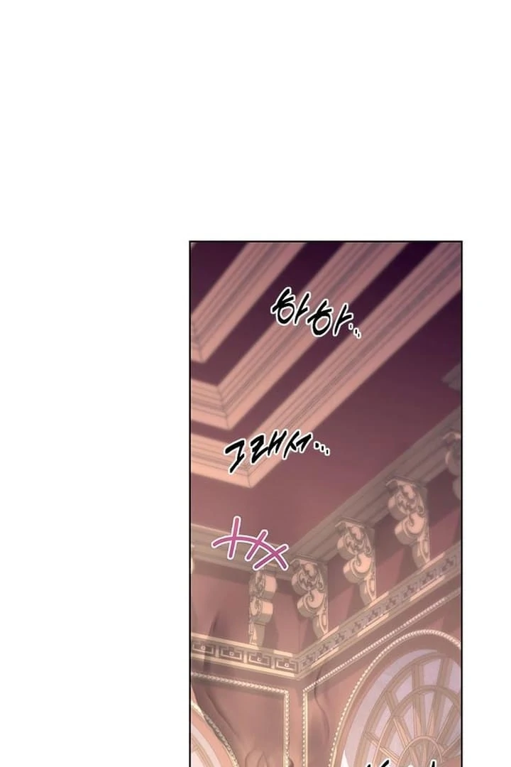 The Tutor’s Secret Sessions [Official] Chapter 39 - Page 62