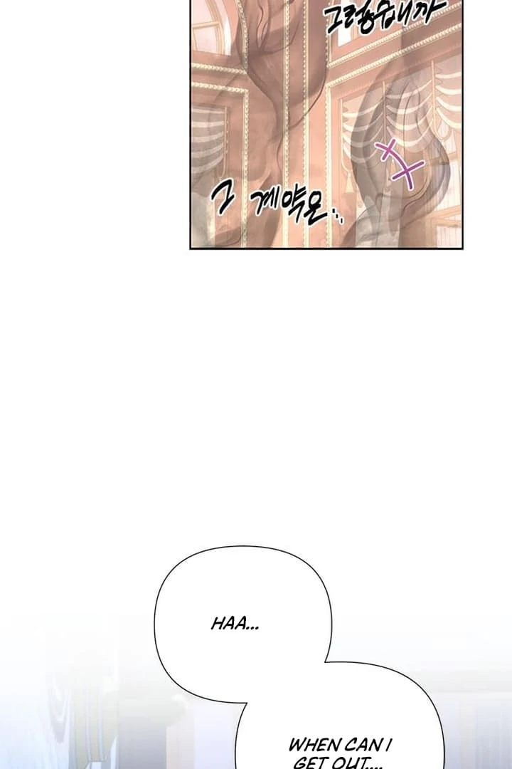 The Tutor’s Secret Sessions [Official] Chapter 39 - Page 63