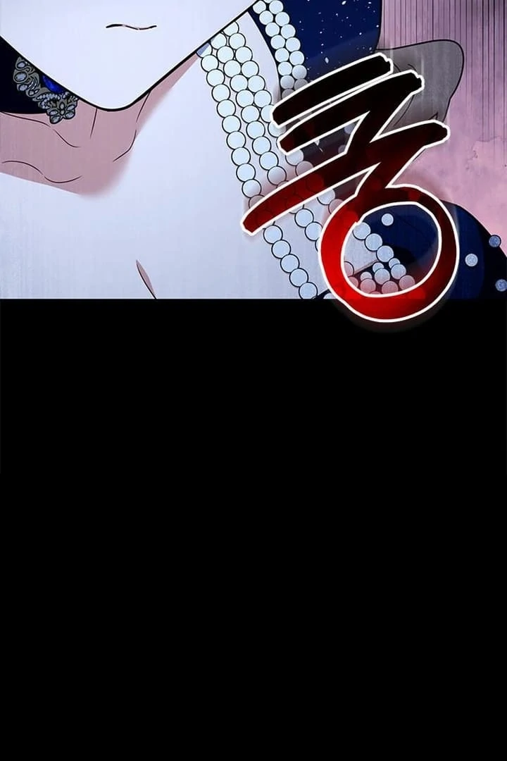 The Tutor’s Secret Sessions [Official] Chapter 39 - Page 72