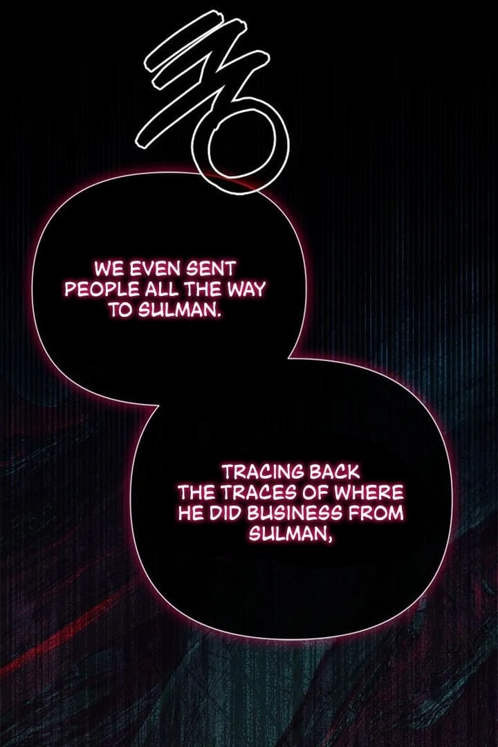 The Tutor’s Secret Sessions [Official] Chapter 39 - Page 73