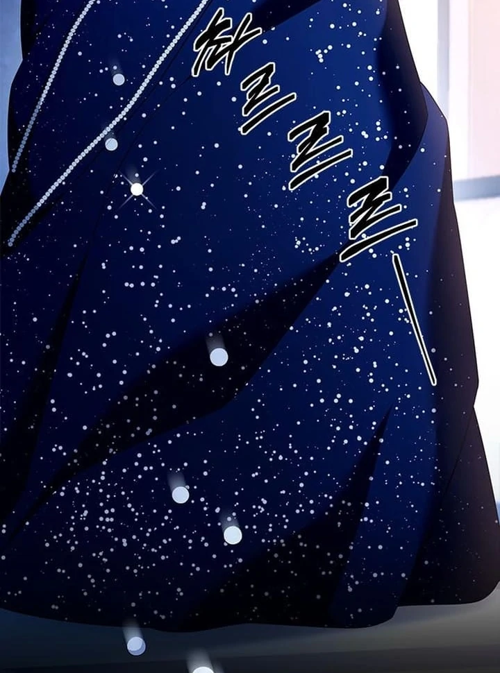 The Tutor’s Secret Sessions [Official] Chapter 39 - Page 132