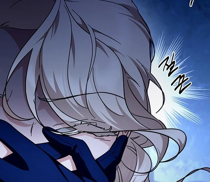 The Tutor’s Secret Sessions [Official] Chapter 40 - Page 13