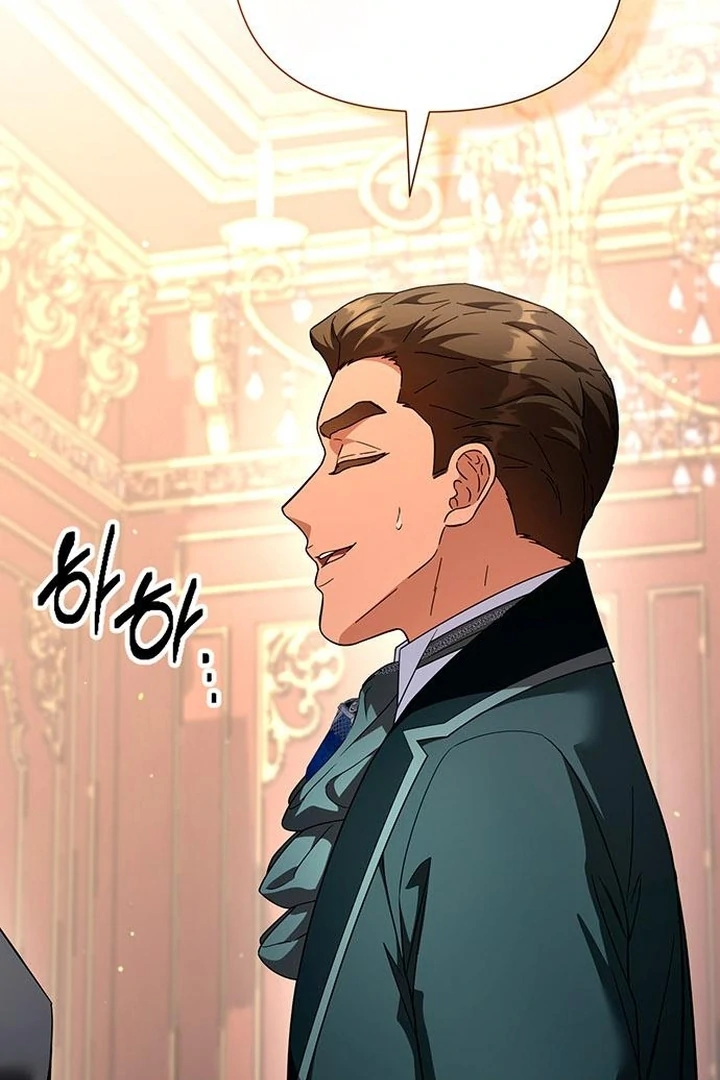 The Tutor’s Secret Sessions [Official] Chapter 40 - Page 21