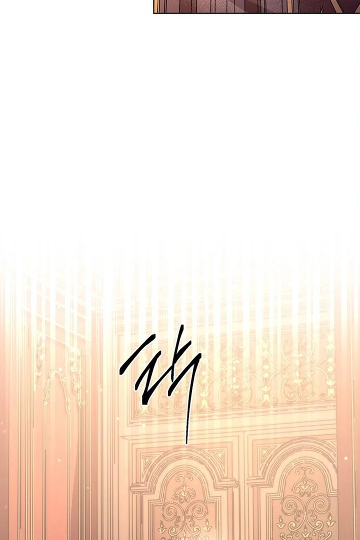 The Tutor’s Secret Sessions [Official] Chapter 40 - Page 30