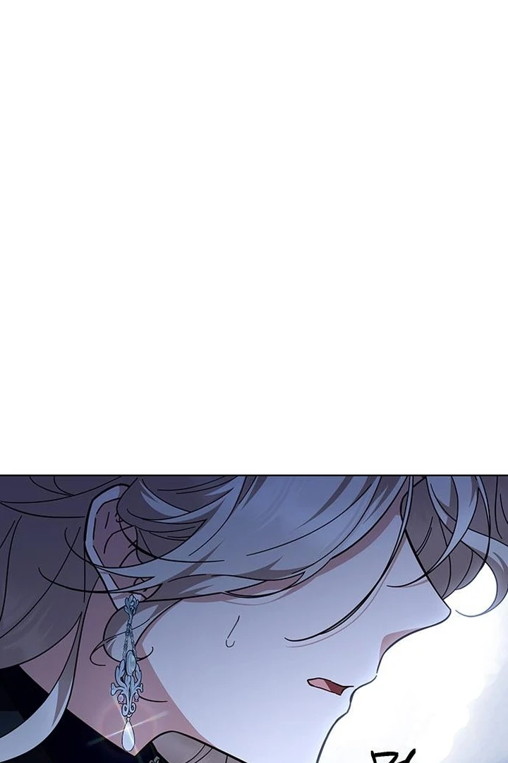 The Tutor’s Secret Sessions [Official] Chapter 40 - Page 75