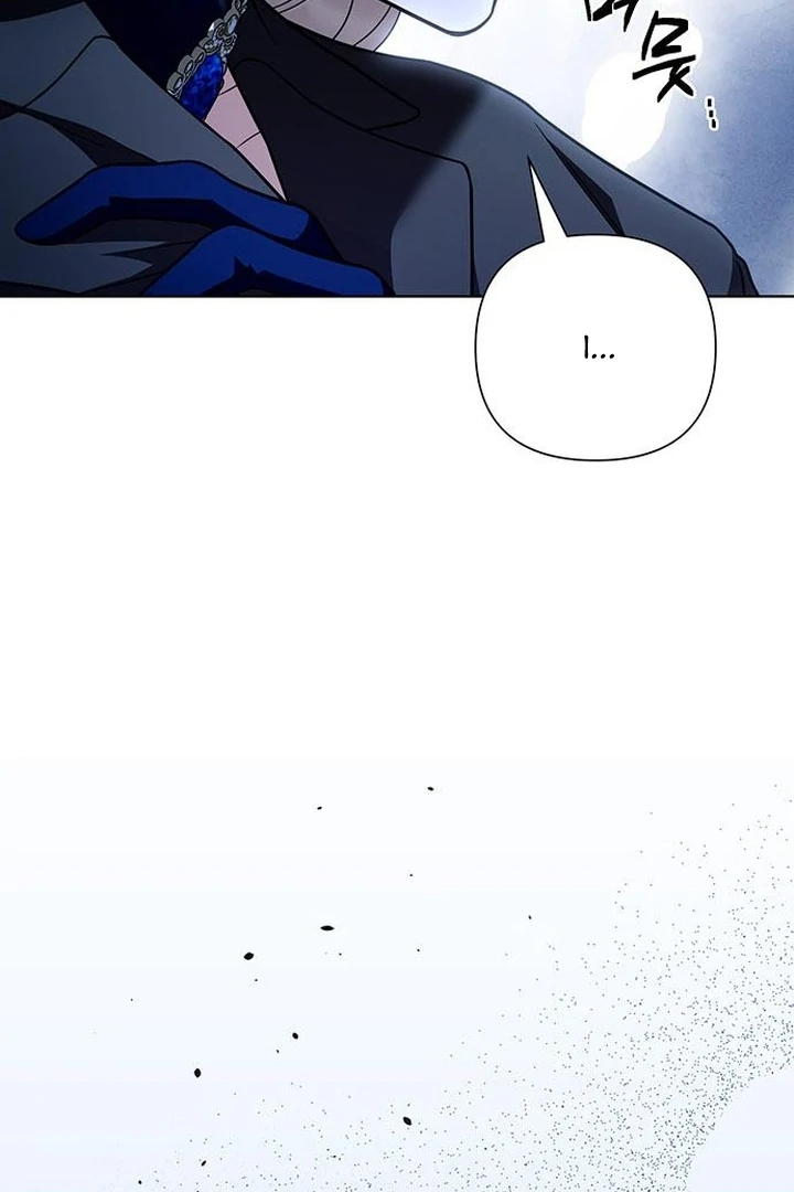 The Tutor’s Secret Sessions [Official] Chapter 40 - Page 76