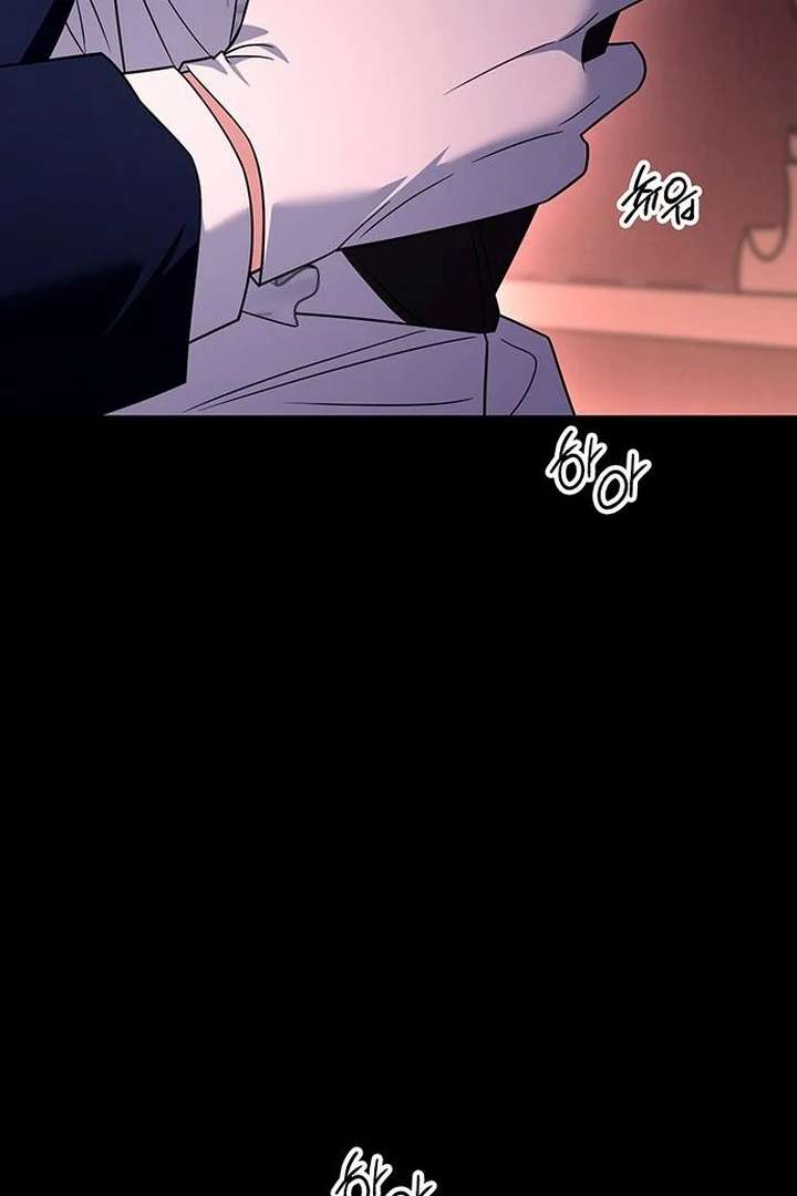 The Tutor’s Secret Sessions [Official] Chapter 41 - Page 92