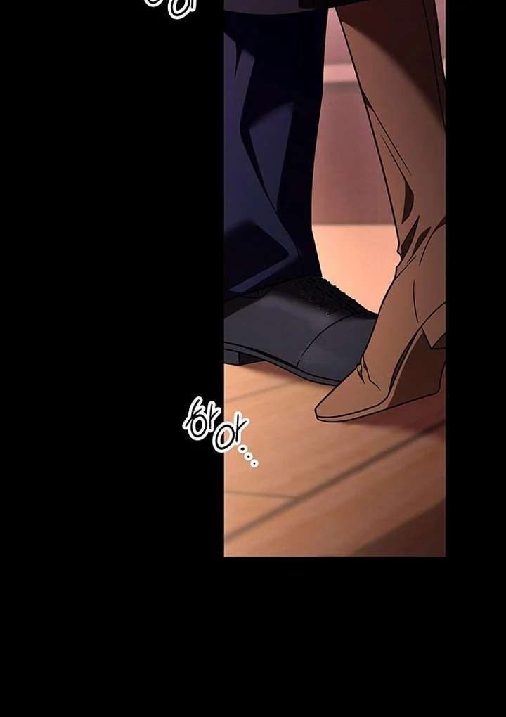 The Tutor’s Secret Sessions [Official] Chapter 41 - Page 97