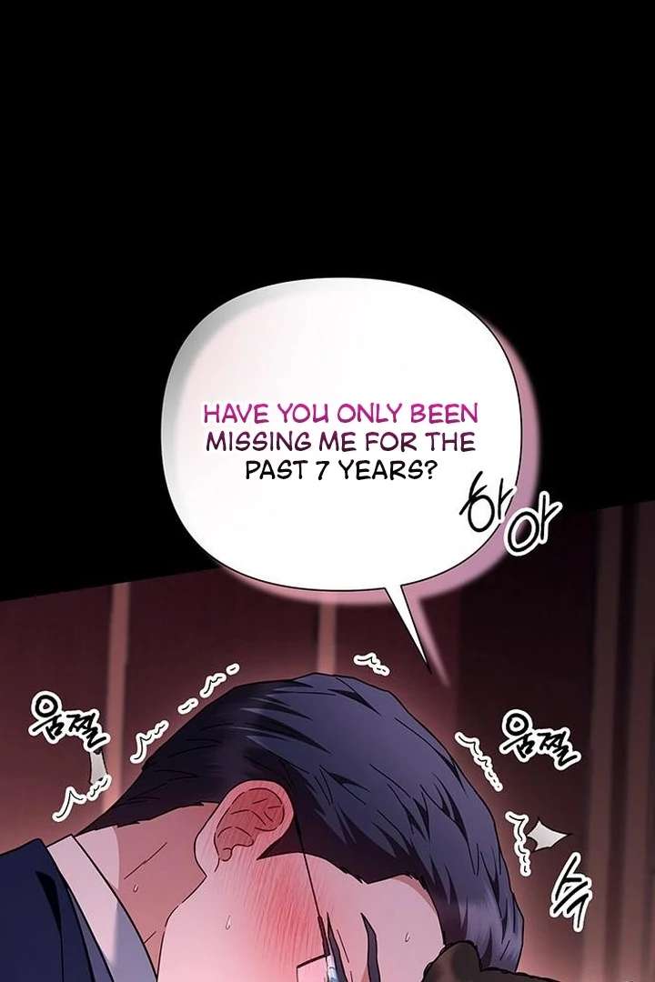 The Tutor’s Secret Sessions [Official] Chapter 41 - Page 106