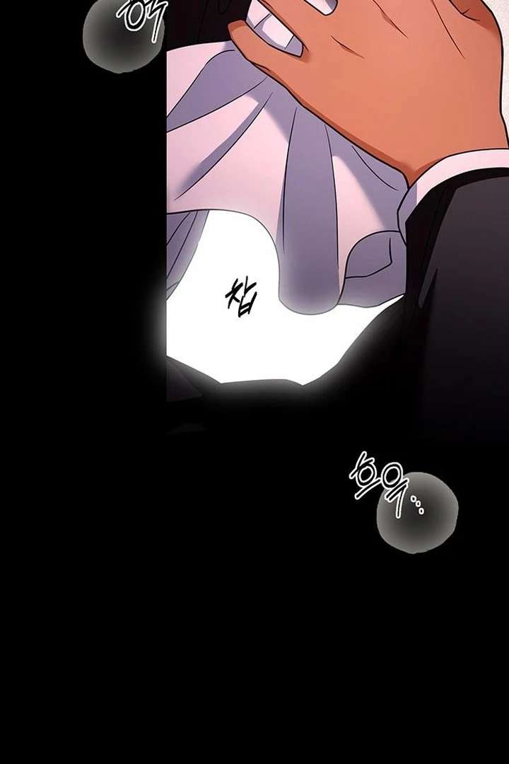 The Tutor’s Secret Sessions [Official] Chapter 42 - Page 6