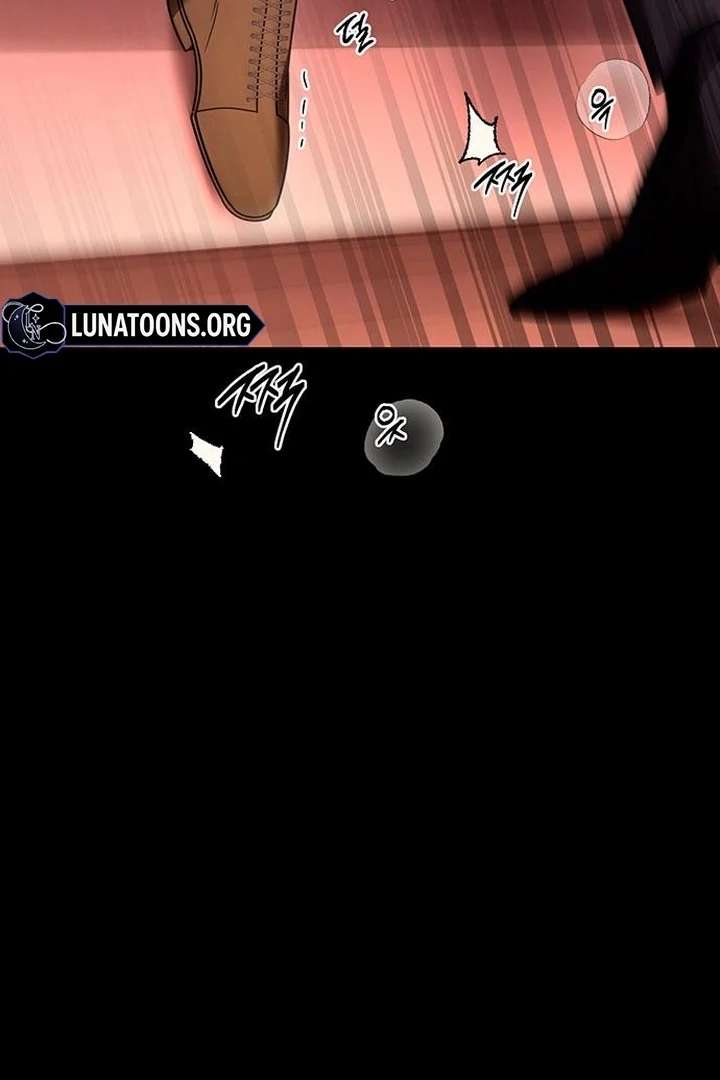 The Tutor’s Secret Sessions [Official] Chapter 42 - Page 45