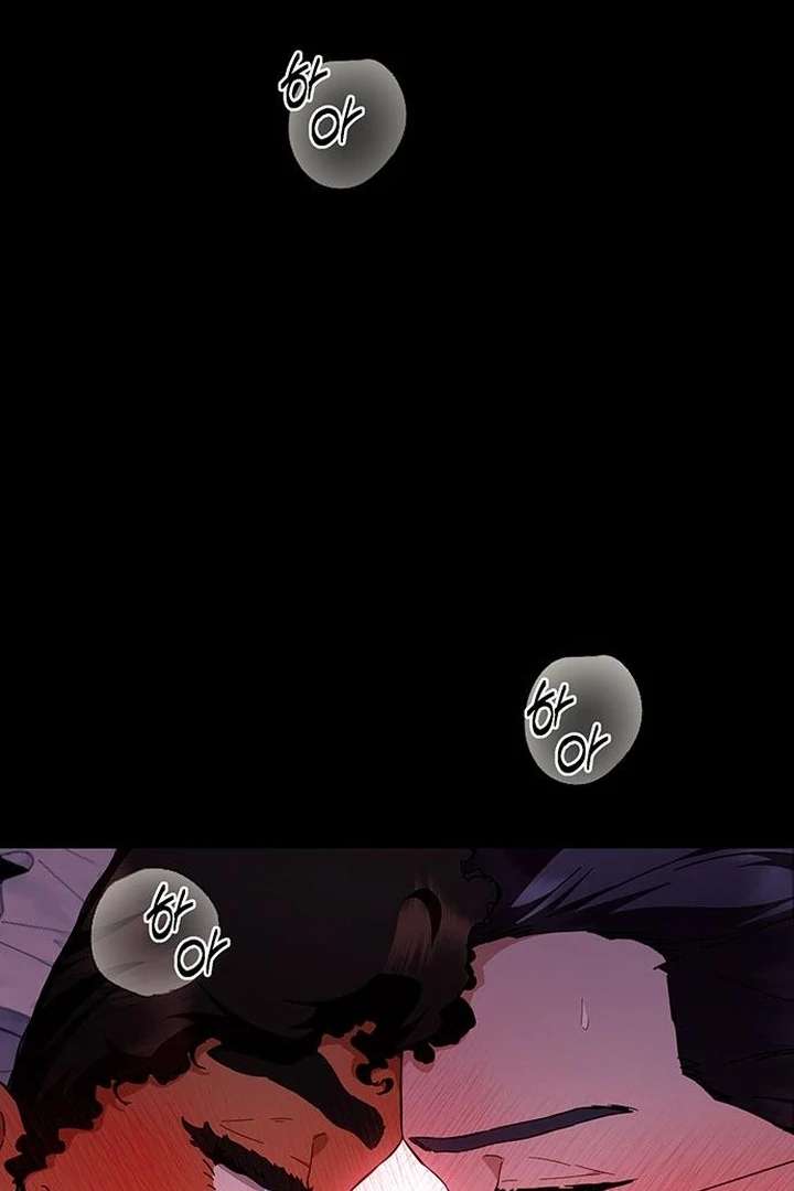 The Tutor’s Secret Sessions [Official] Chapter 42 - Page 56