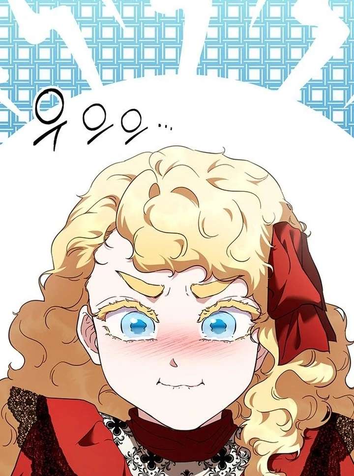 The Tutor’s Secret Sessions [Official] Chapter 42 - Page 67