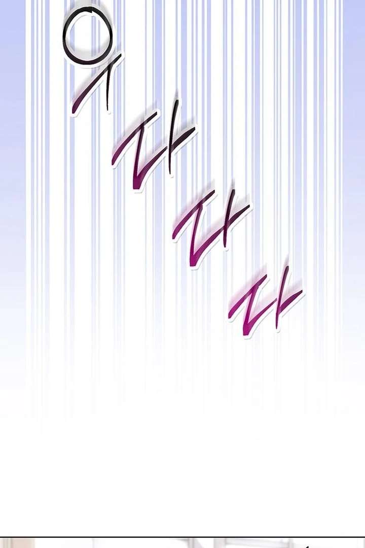 The Tutor’s Secret Sessions [Official] Chapter 42 - Page 70