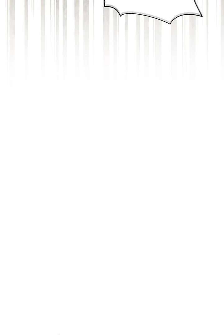 The Tutor’s Secret Sessions [Official] Chapter 42 - Page 81