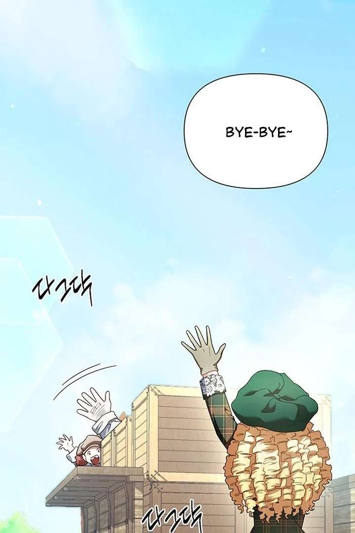 The Tutor’s Secret Sessions [Official] Chapter 42 - Page 101