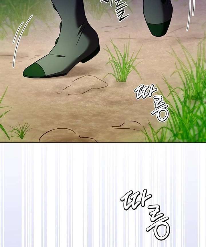 The Tutor’s Secret Sessions [Official] Chapter 42 - Page 108