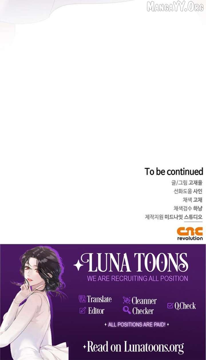 The Tutor’s Secret Sessions [Official] Chapter 46 - Page 10