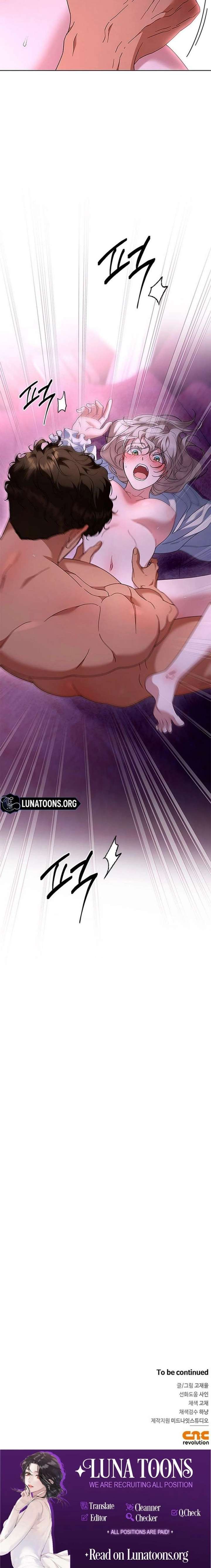 The Tutor’s Secret Sessions [Official] Chapter 51 - Page 20