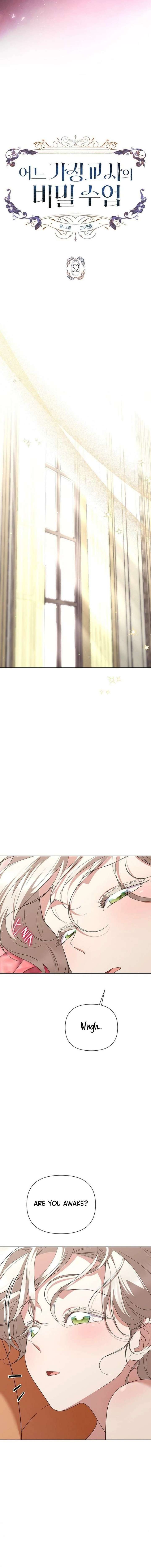 The Tutor’s Secret Sessions [Official] Chapter 52 - Page 7