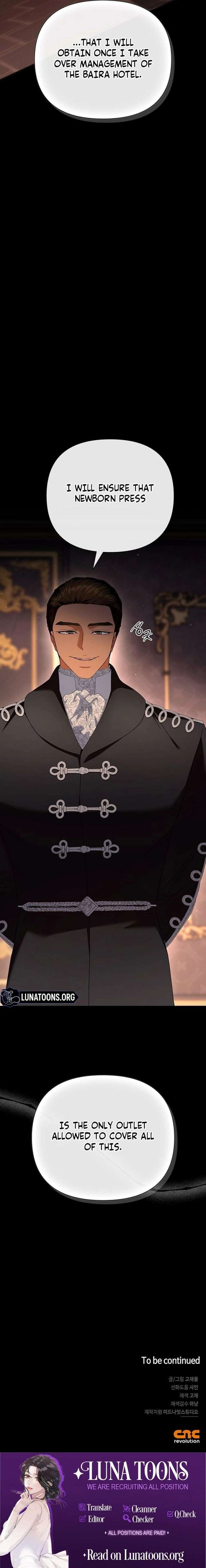 The Tutor’s Secret Sessions [Official] Chapter 52 - Page 19