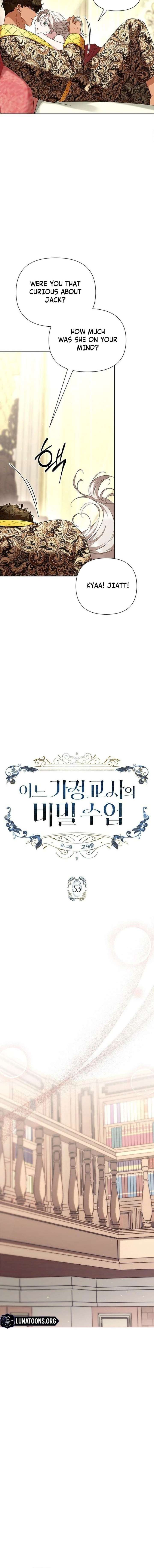 The Tutor’s Secret Sessions [Official] Chapter 53 - Page 4