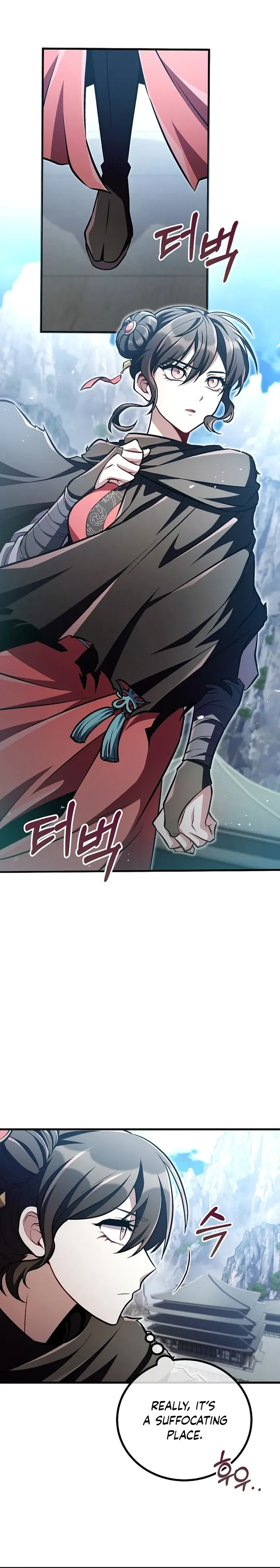 The Twin Swords Of The Sima Chapter 49 - Page 12