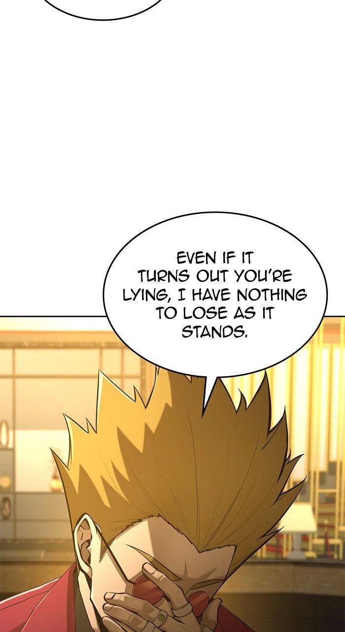 The Tyrant of the Apocalypse Returns Chapter 45 - Page 6