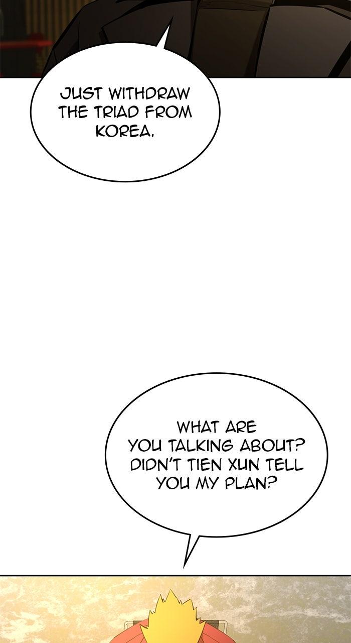 The Tyrant of the Apocalypse Returns Chapter 45 - Page 10