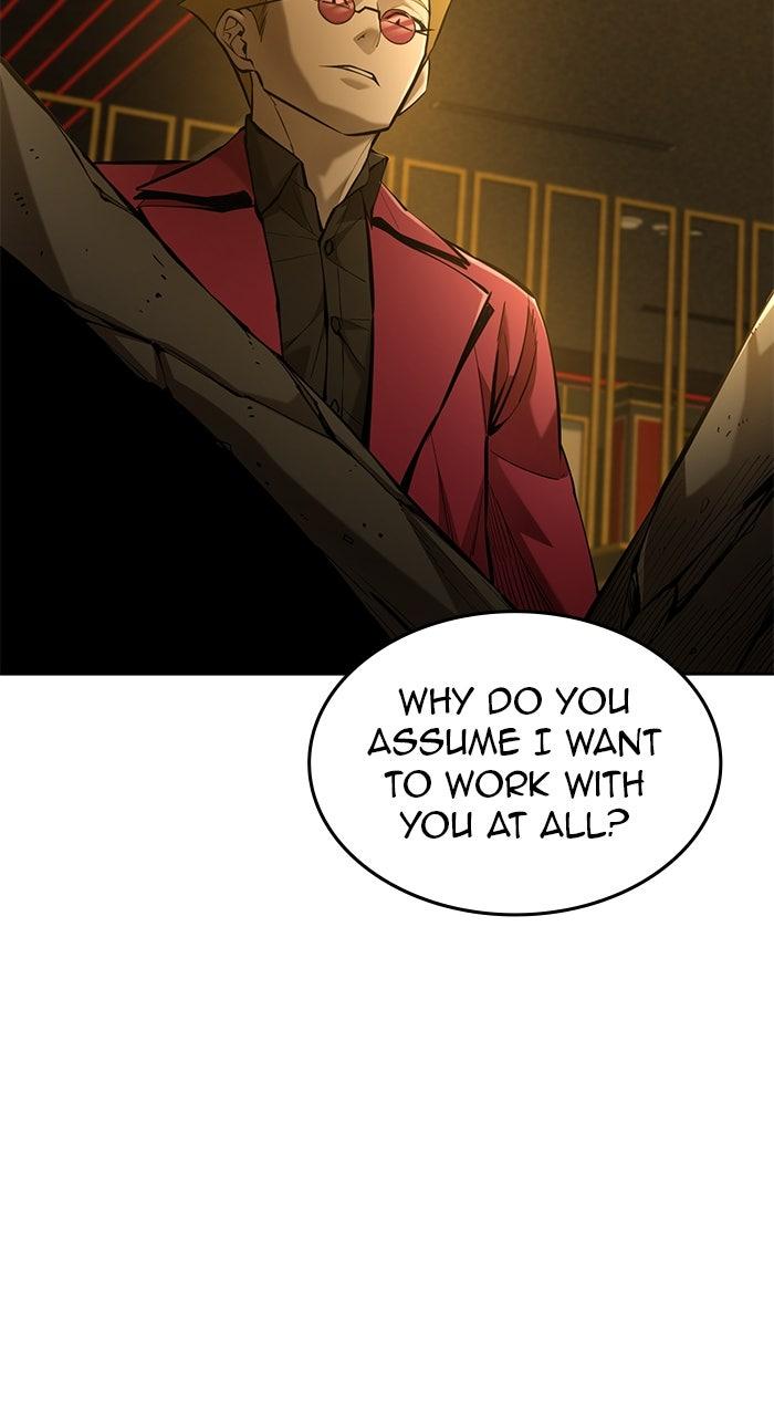 The Tyrant of the Apocalypse Returns Chapter 45 - Page 16