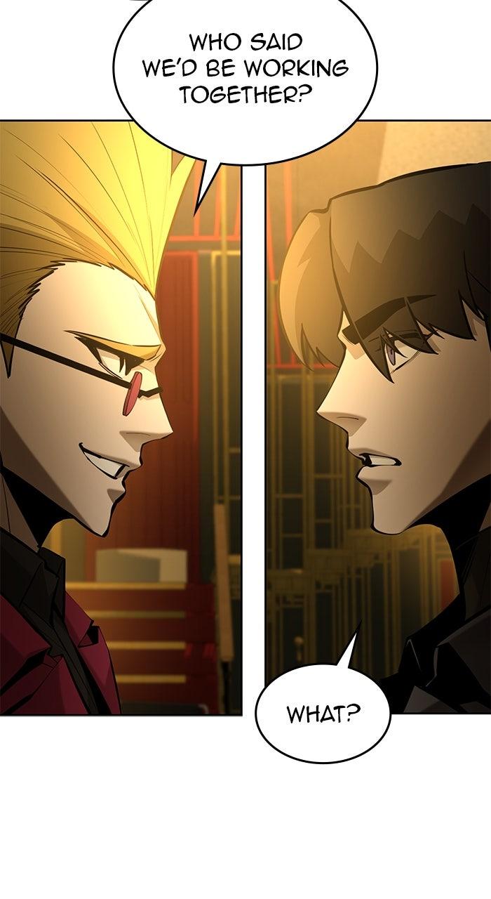 The Tyrant of the Apocalypse Returns Chapter 45 - Page 20