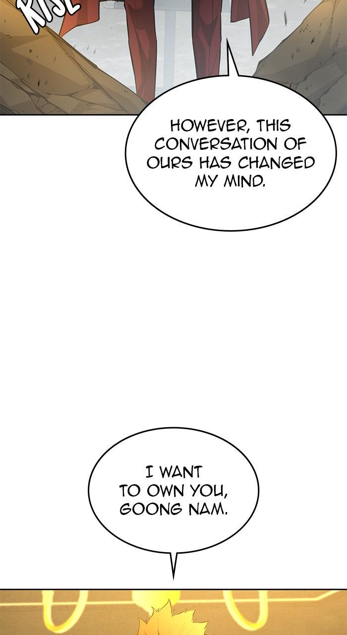 The Tyrant of the Apocalypse Returns Chapter 45 - Page 22