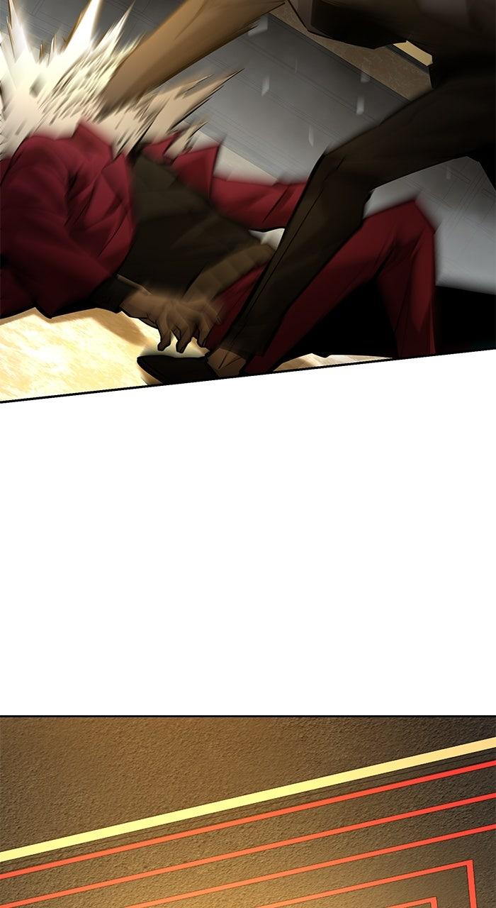 The Tyrant of the Apocalypse Returns Chapter 45 - Page 31