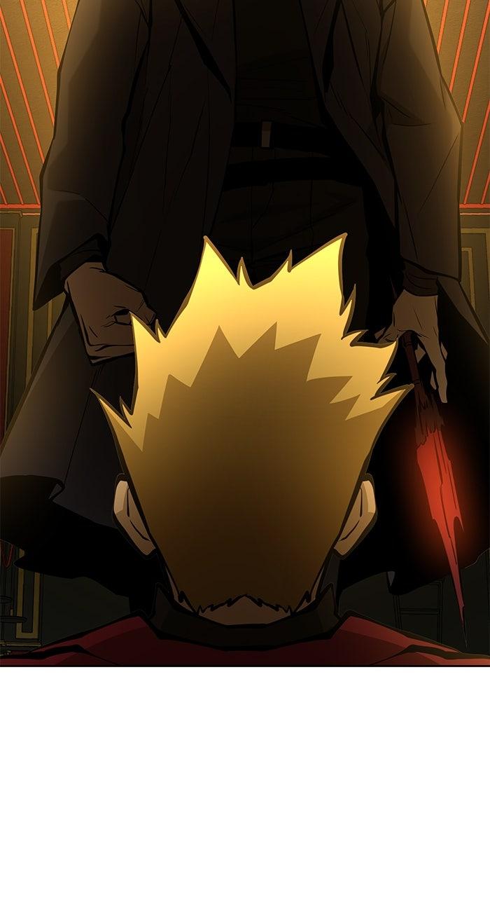 The Tyrant of the Apocalypse Returns Chapter 45 - Page 47