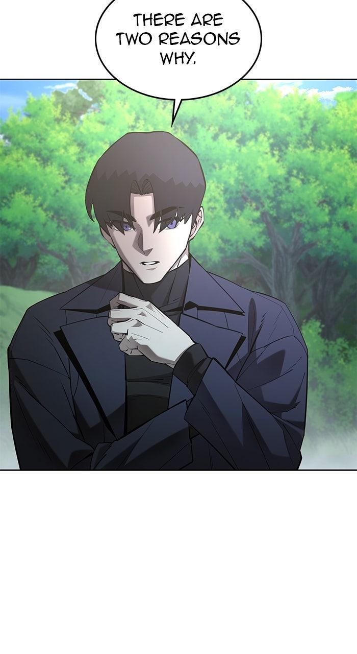 The Tyrant of the Apocalypse Returns Chapter 46 - Page 15