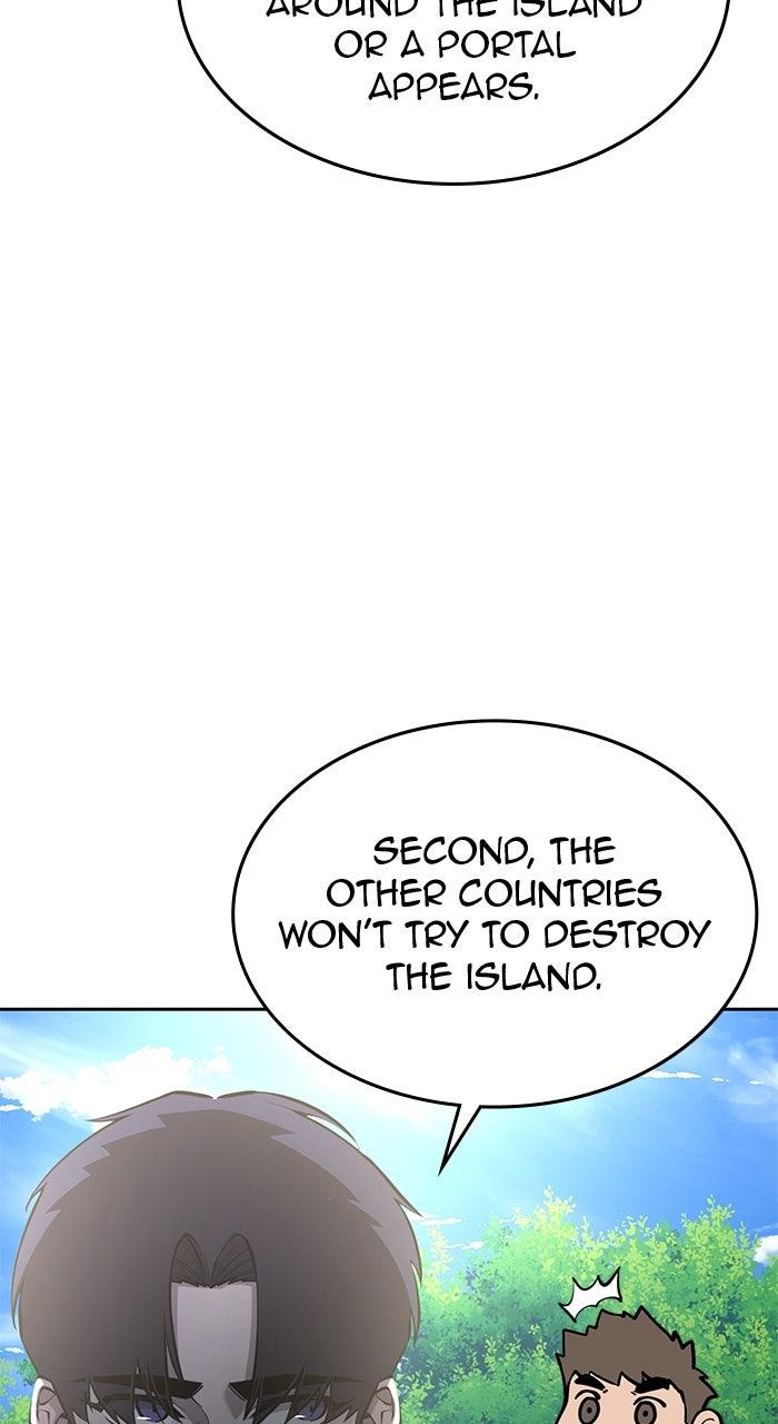 The Tyrant of the Apocalypse Returns Chapter 46 - Page 17