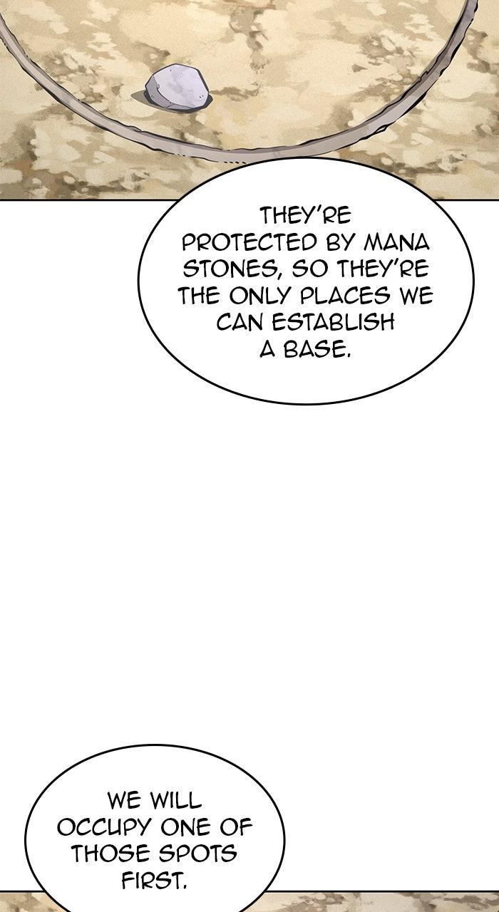 The Tyrant of the Apocalypse Returns Chapter 46 - Page 32