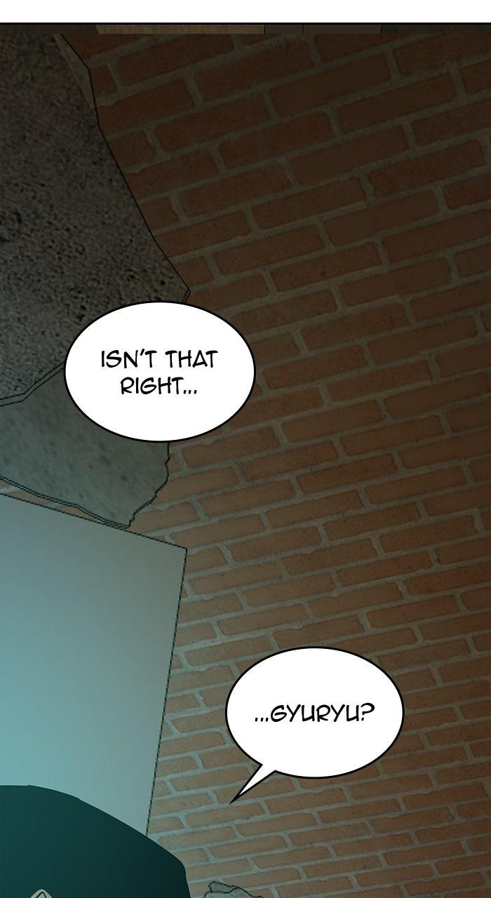 The Tyrant of the Apocalypse Returns Chapter 46 - Page 50