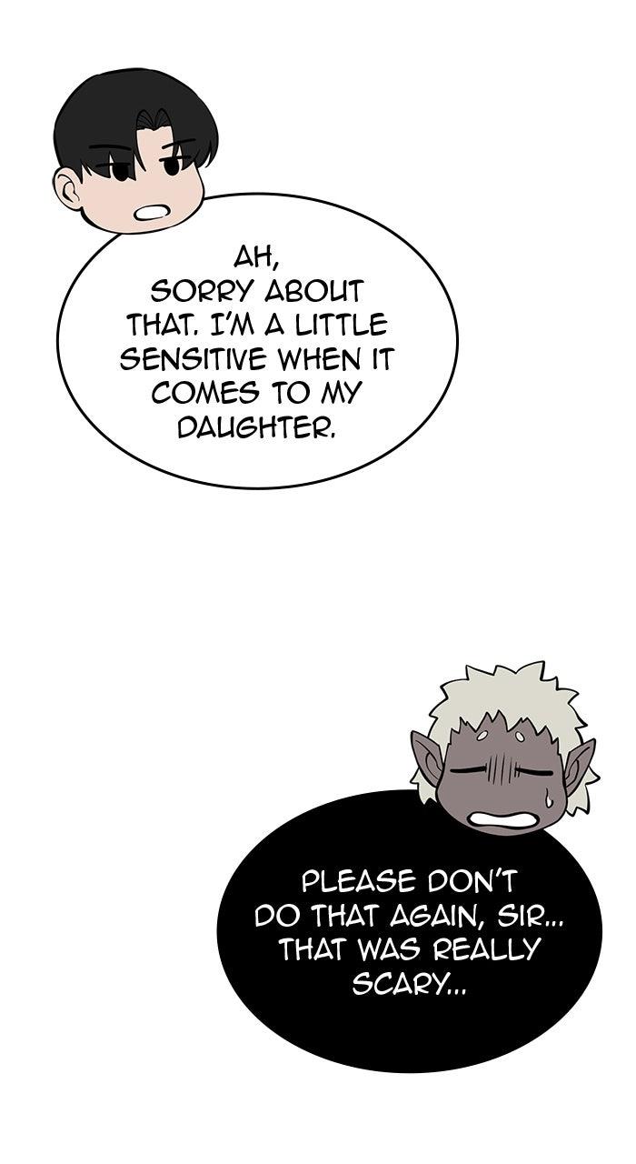 The Tyrant of the Apocalypse Returns Chapter 46 - Page 75