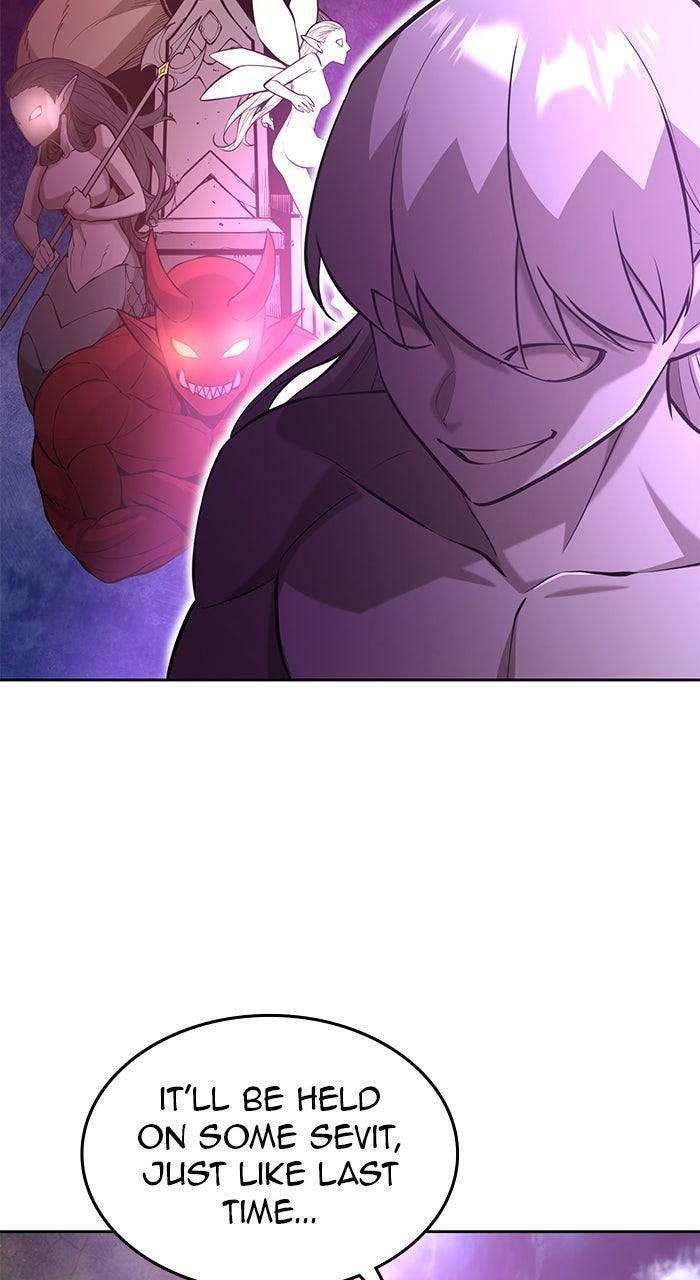 The Tyrant of the Apocalypse Returns Chapter 48 - Page 5