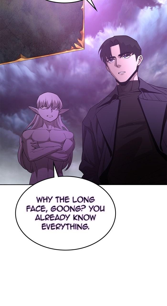 The Tyrant of the Apocalypse Returns Chapter 48 - Page 6