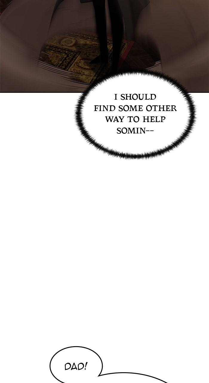 The Tyrant of the Apocalypse Returns Chapter 48 - Page 15