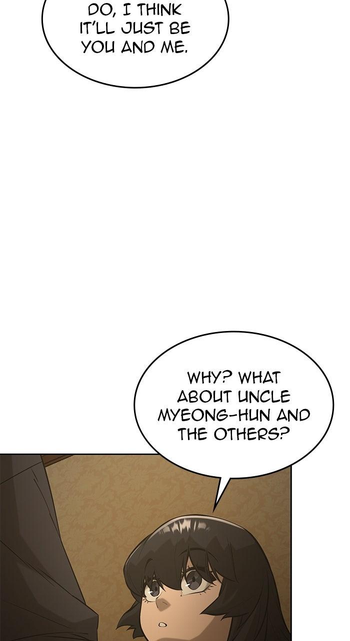 The Tyrant of the Apocalypse Returns Chapter 48 - Page 17