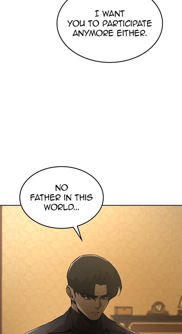 The Tyrant of the Apocalypse Returns Chapter 48 - Page 20