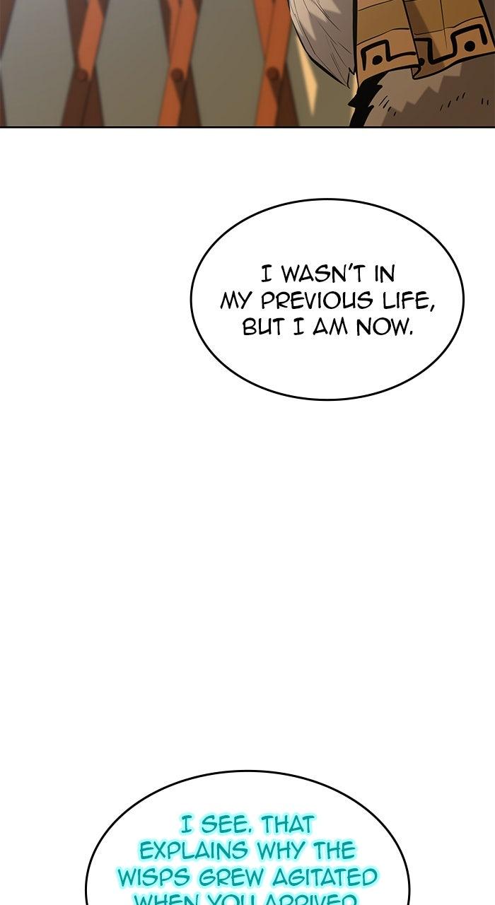 The Tyrant of the Apocalypse Returns Chapter 49 - Page 11