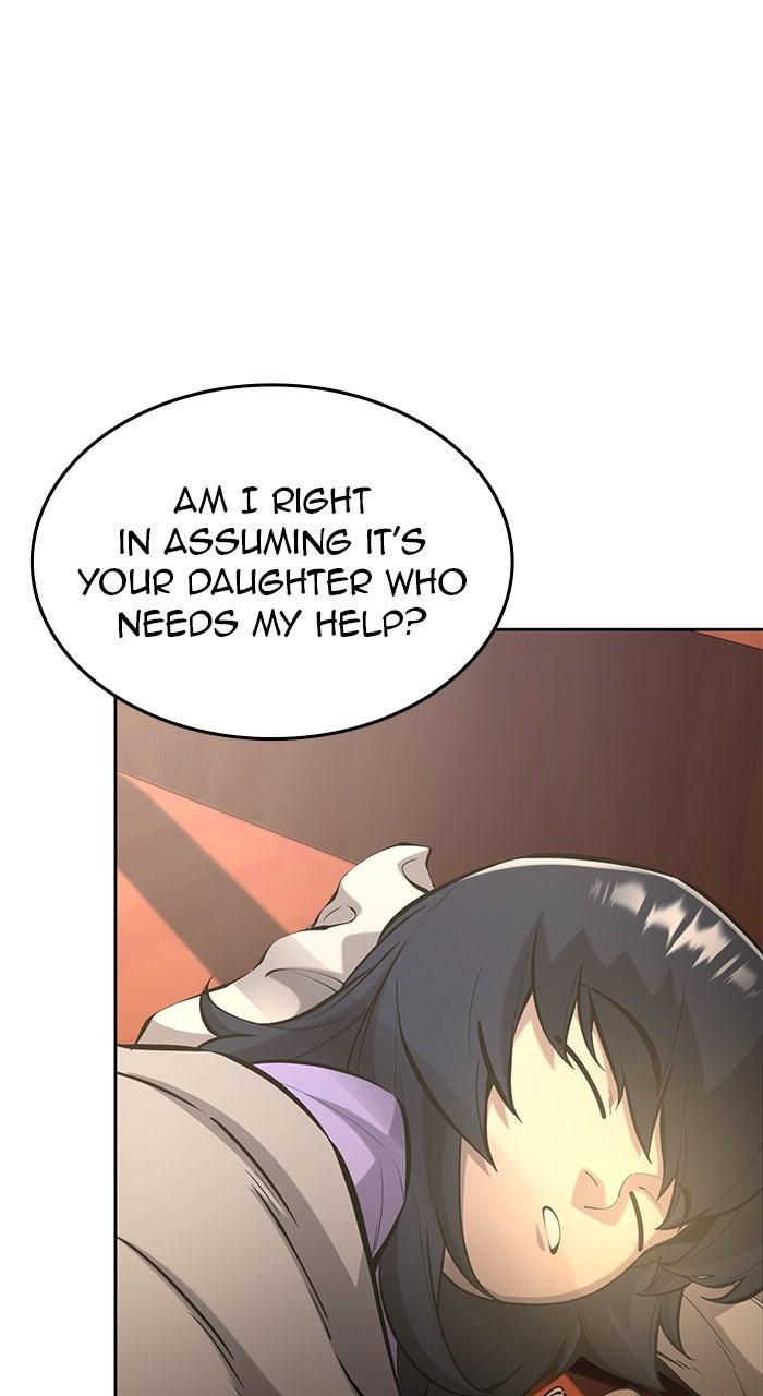 The Tyrant of the Apocalypse Returns Chapter 49 - Page 18